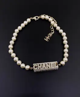 Chanel alphabet pearl necklace