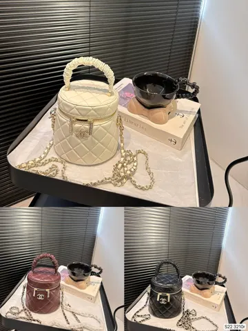 Chanel Bag 3210R