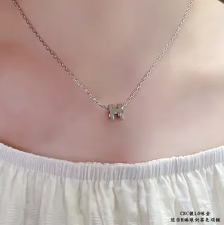 Hermes Mini H Linlang Necklace