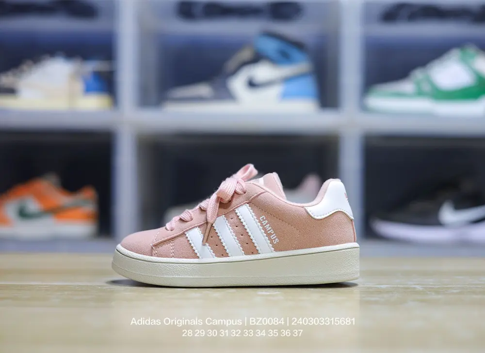 Adidas children’s shoes