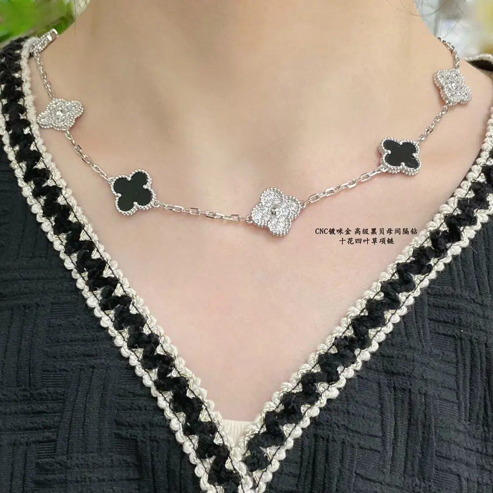 Van Cleef & Arpels High-end black shell diamond ten-flower four-leaf clover necklace