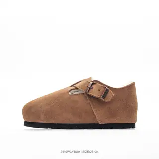 Birkenstock children’s velvet high-top warm casual shoes