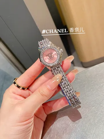 Chanel Watch