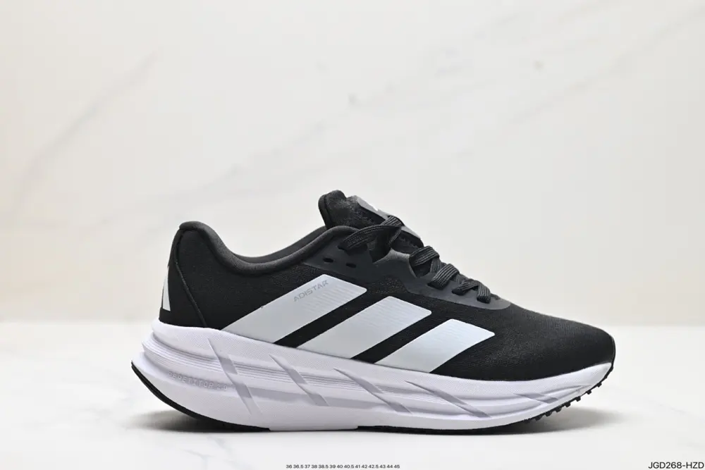Adidas ADISTAR Marathon Lightweight Running Shoes LD6161