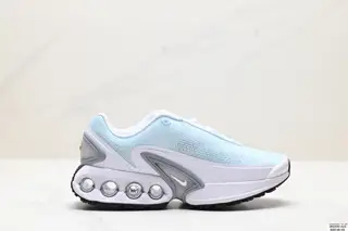 Nike Air Max Dn Sneakers DV3337-003