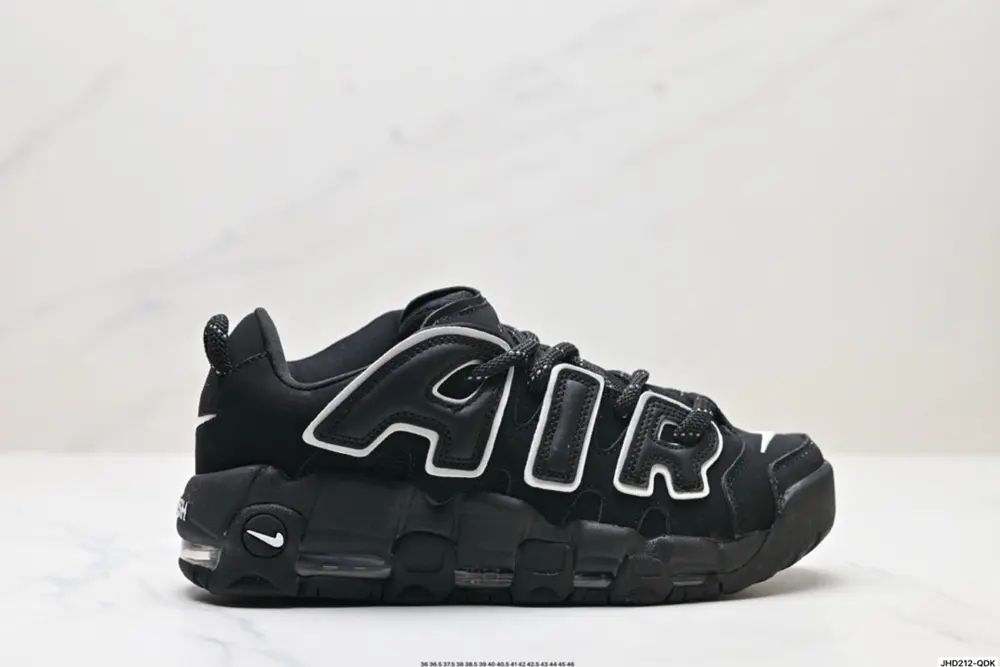Nike Air More Uptempo GS Barely Green Nike Pippen’s first-generation series classic high FB1299-500