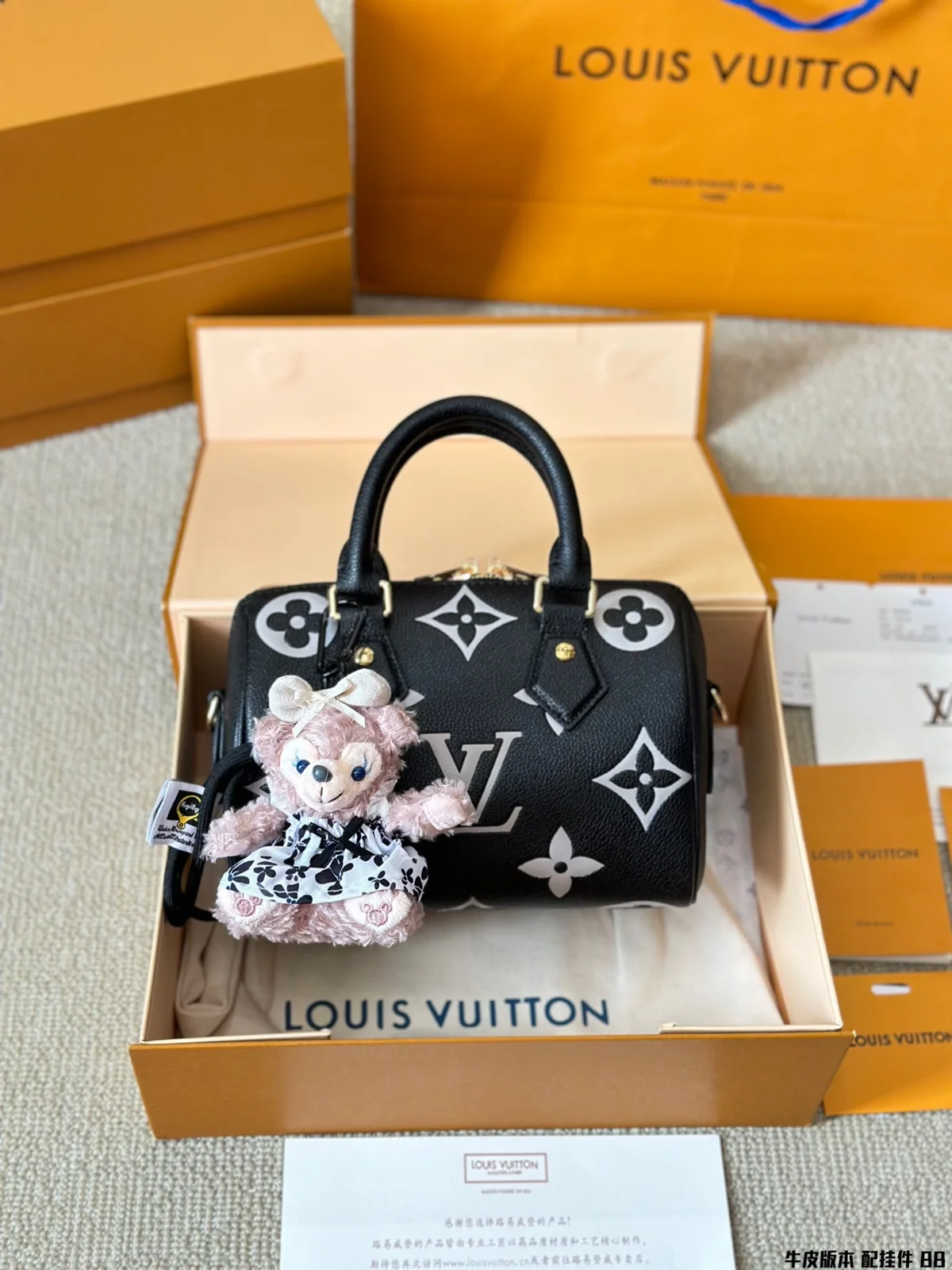 Louis Vuitton Speedy