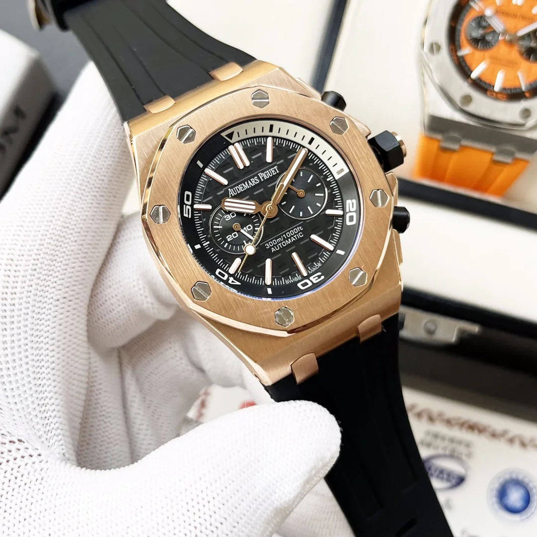 Audemars Piguet Royal Oak