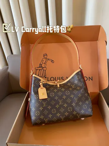 Louis Vuitton Neverfull