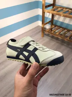 Asics Tiger Mexico 66