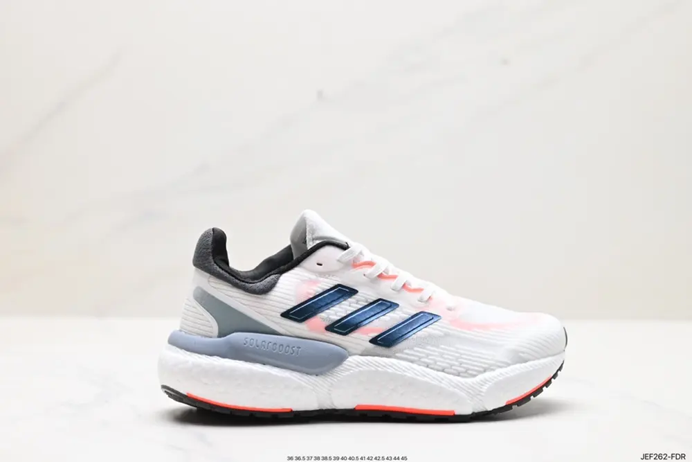Adidas Solarboost 5 new running shoes