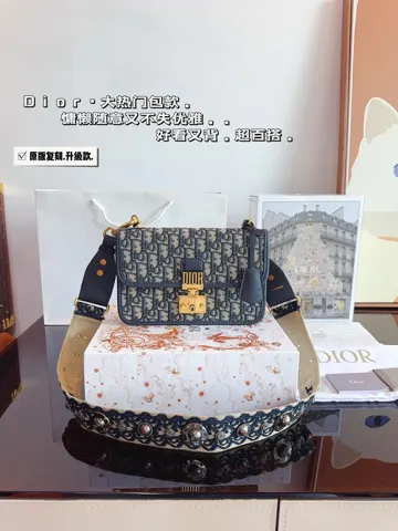 Dior Backpack 1960S