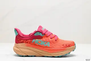 HOKA W BONDI 8 new color matching This brand comes from the Maori language of New Zealand