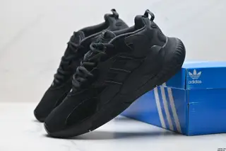 Adidas HI-TAIL men’s retro mesh classic sneakers thick-soled dad shoes. This adidas Hi-Tail H69039