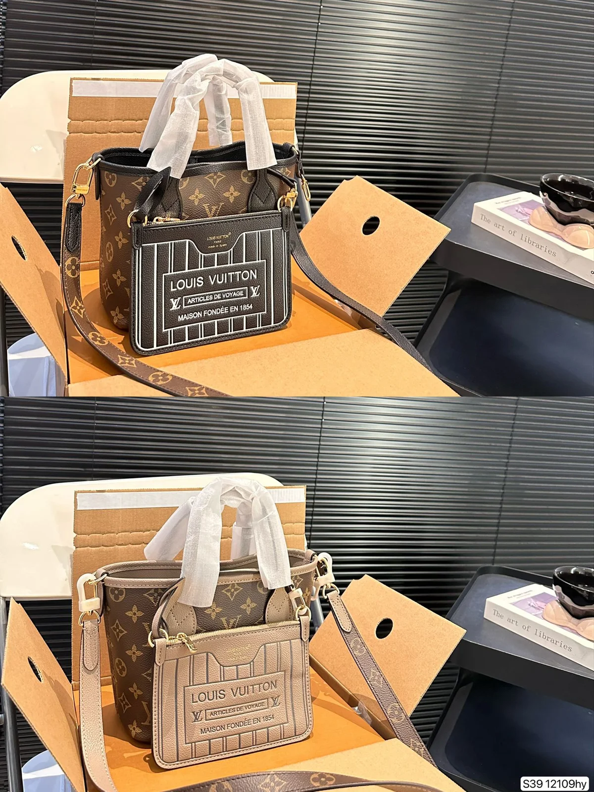 Louis Vuitton Neverfull 12109HY