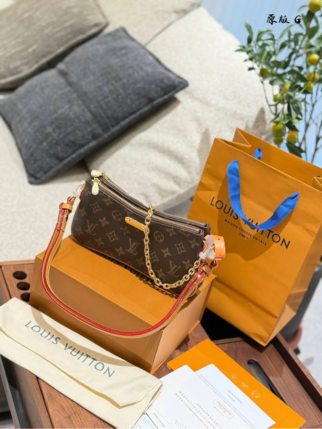 Louis Vuitton Crossbody