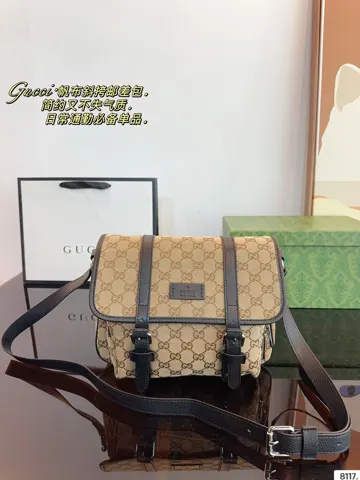 Gucci Ophidia