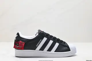 Adidas Originals Superstar Shell Toe Series Low-top Classic All-match Casual Sports Shoes IE4728