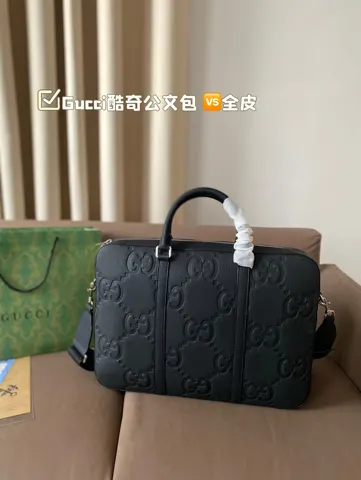 Gucci Crossbody