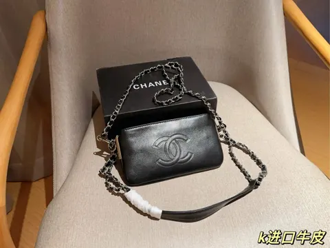 Chanel Hobo