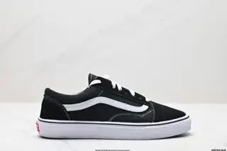 Blends x Vans Old Skool Versatile VN000D3HY28