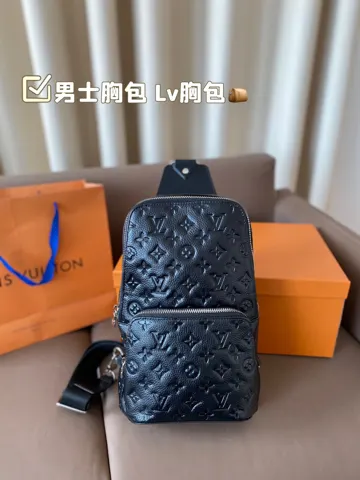 Louis Vuitton Bag