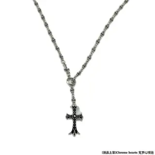 Chrome Hearts necklace