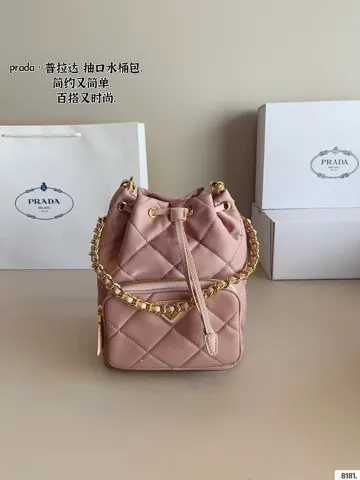 Prada Crossbody