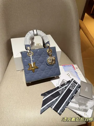 Dior Bag