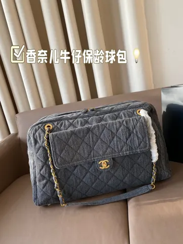 Chanel Tote