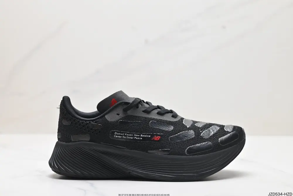 New Balance uses ultra-light and breathable 3D knitted mesh material to construct the upper WRCELSV2