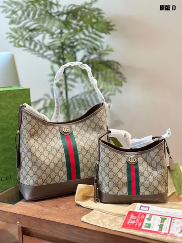 Gucci Ophidia