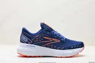 Brooks Glycerin 20 Running Shoes Men’s Cushioning Marathon Nitrogen Jogging Shoes 110382