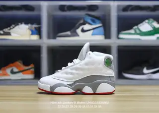 Jordan mid-top trendy shoes for older kids