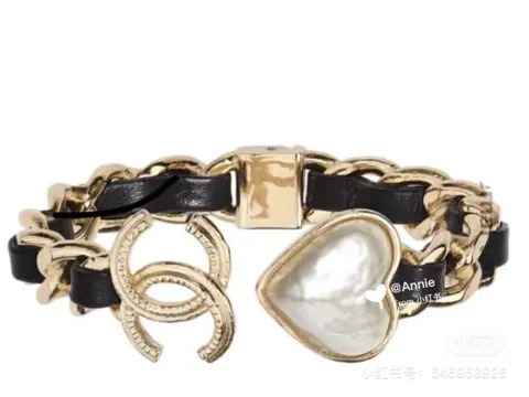 Chanel lambskin heart bracelet