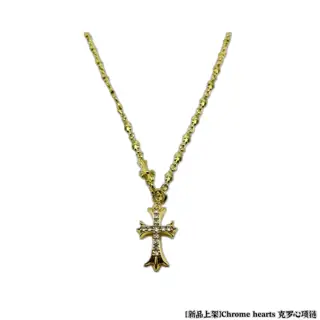 Chrome Hearts necklace
