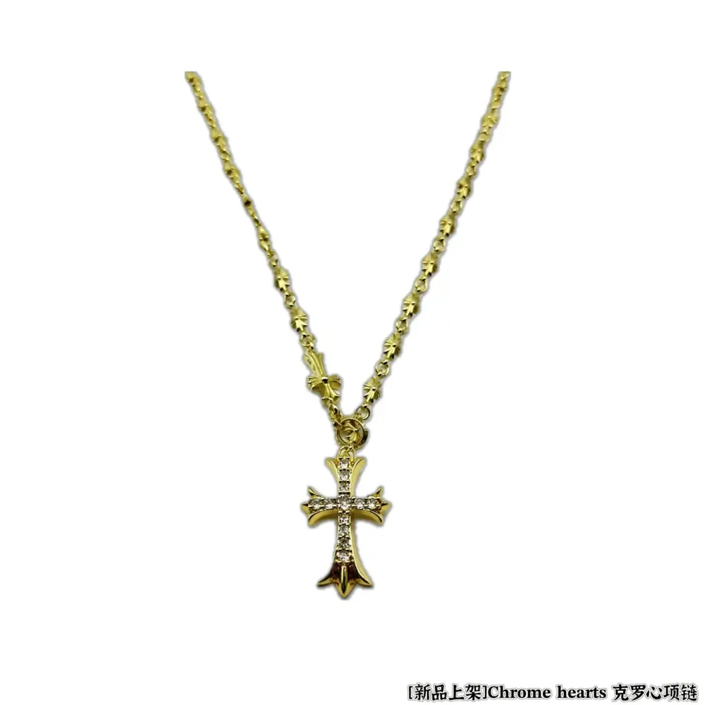 Chrome Hearts necklace