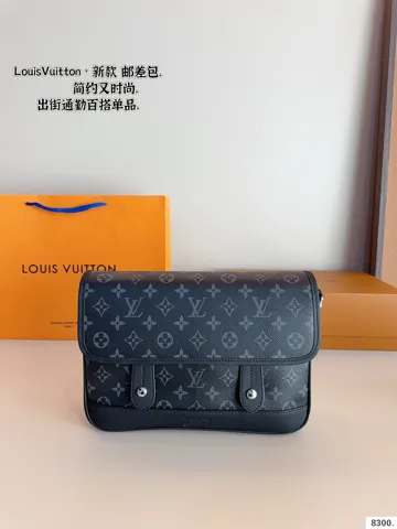 Louis Vuitton Crossbody