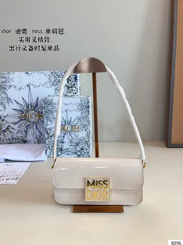 Dior Bag