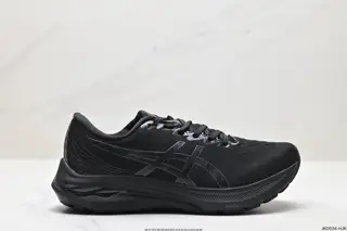 ASICS GT-2000 11 shock-absorbing running shoes 1011B441-004