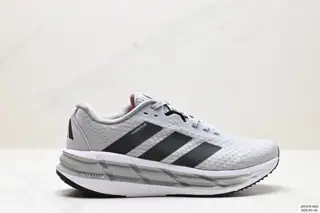 Adidas ADISTAR Marathon Lightweight Running Shoes