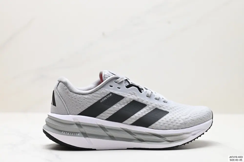 Adidas ADISTAR Marathon Lightweight Running Shoes