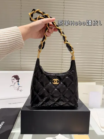 Chanel Crossbody