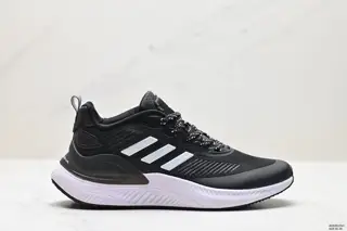 Adidas ALPHAMAGMA training low-top running shoes. Designed to help you achieve your fitness GV7920