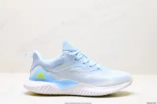 Adidas Alpha bounce Alpha Popcorn Official Synchronous Color CG4761 Original Box with