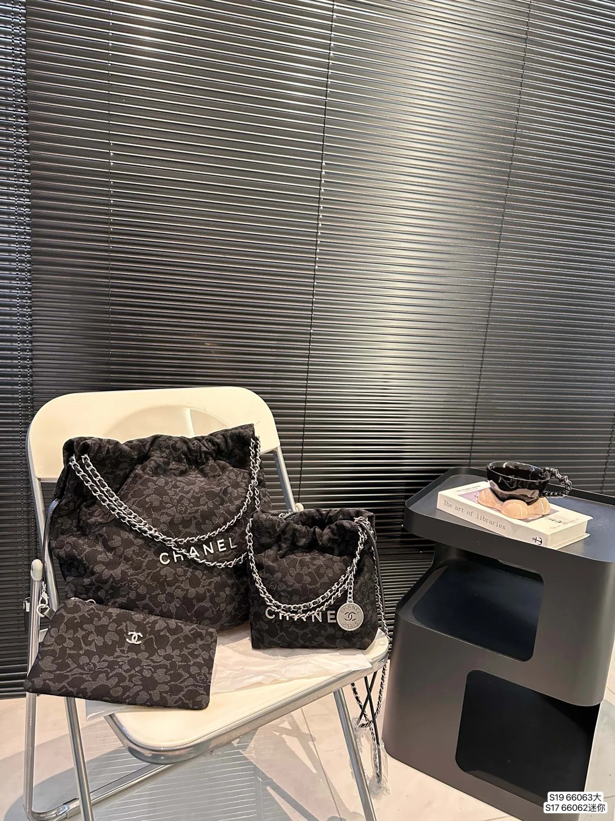 Chanel Bag