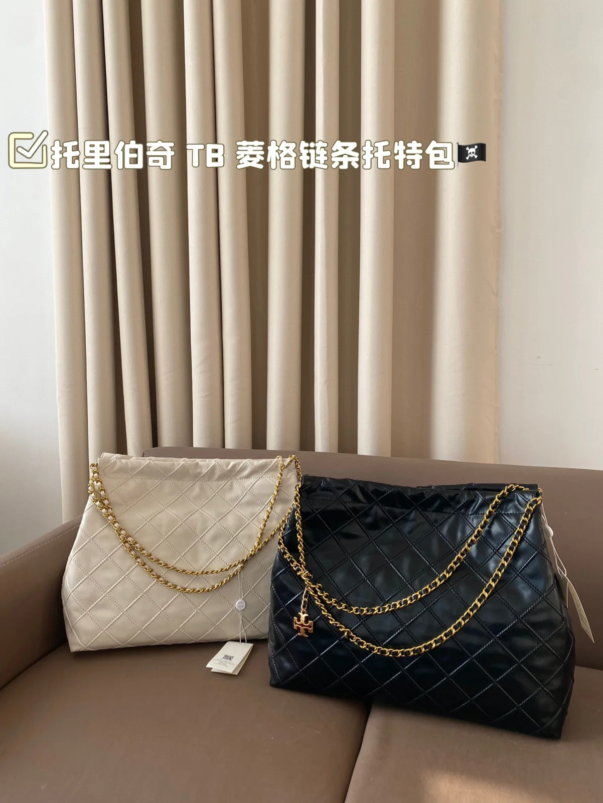 ToryBurch Tote