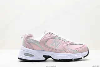 New Balance NB530 New Balance 530 Retro Running Shoes NB530 is indeed one of the classic MR530CF