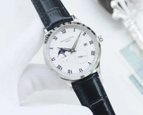 Longines Watch