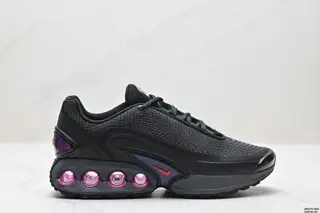 Nike Air Max Dn Shoes HJ9638-700